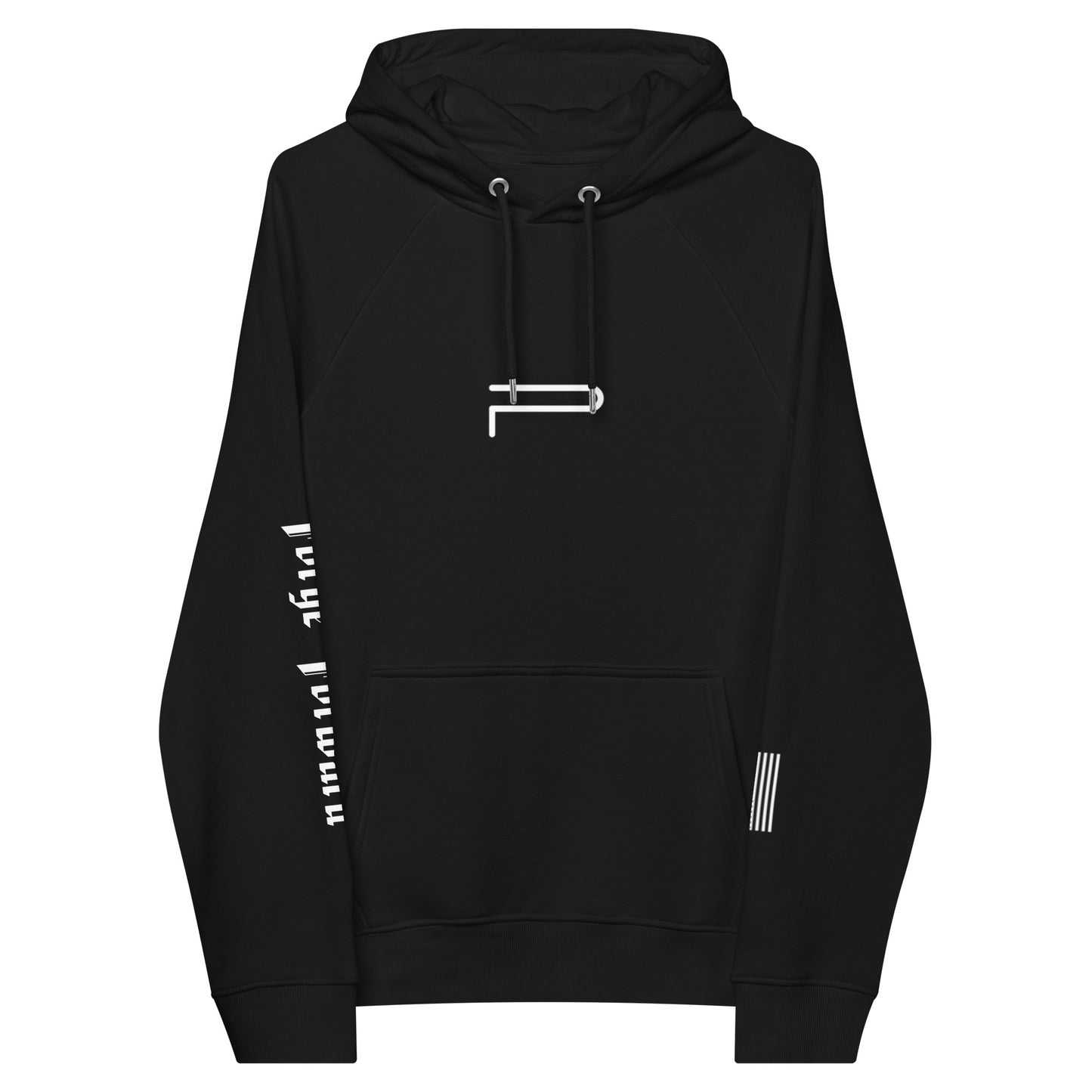POSE Forge Forward Hoodie
